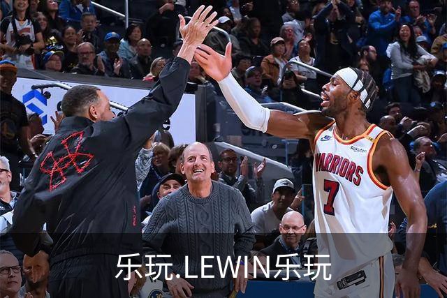 乐玩.LEWIN乐玩公司简介展示图